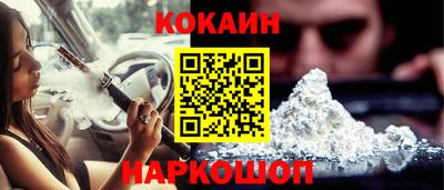 мефедрон VHQ Свободный