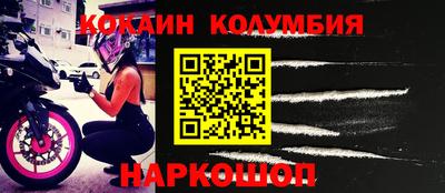 mix Северобайкальск
