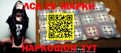 mix Северобайкальск