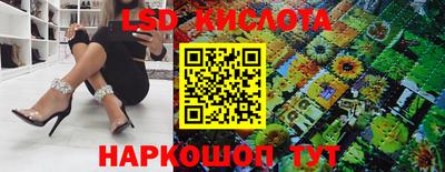 мефедрон VHQ Свободный
