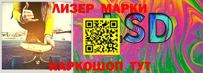 mix Северобайкальск