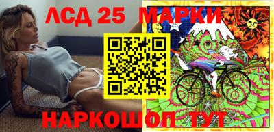 mix Северобайкальск