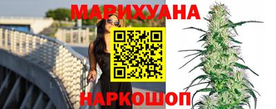 мефедрон VHQ Свободный
