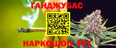mix Северобайкальск