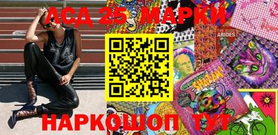 мефедрон VHQ Свободный