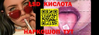 мефедрон VHQ Свободный