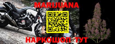 мефедрон VHQ Свободный