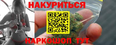 mix Северобайкальск