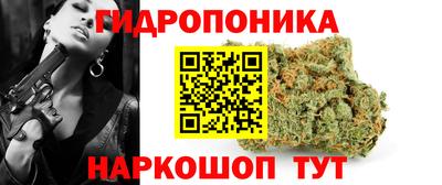 mix Северобайкальск
