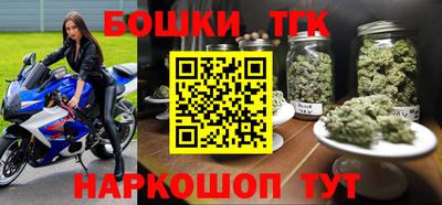 мефедрон VHQ Свободный