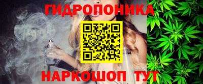 мефедрон VHQ Свободный