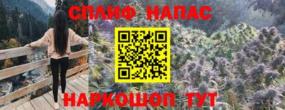 mix Северобайкальск