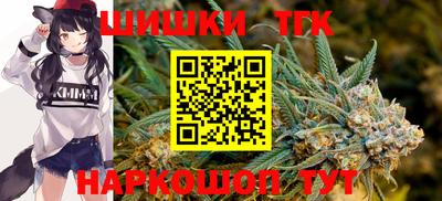 mix Северобайкальск