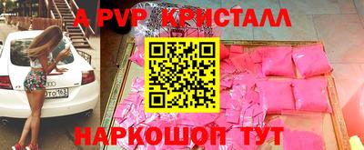 mix Северобайкальск