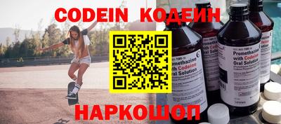 mix Северобайкальск