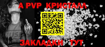 mix Северобайкальск