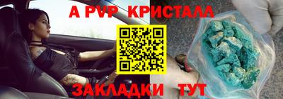 mix Северобайкальск