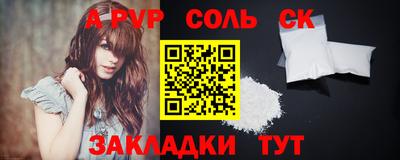 mix Северобайкальск