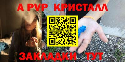 mix Северобайкальск