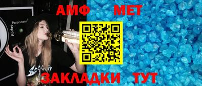 мефедрон VHQ Свободный