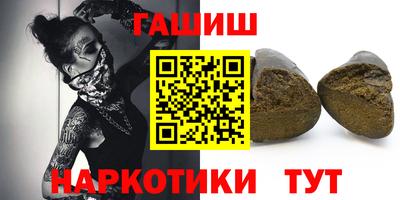 COCAINE Севастополь