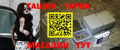 COCAINE Севастополь