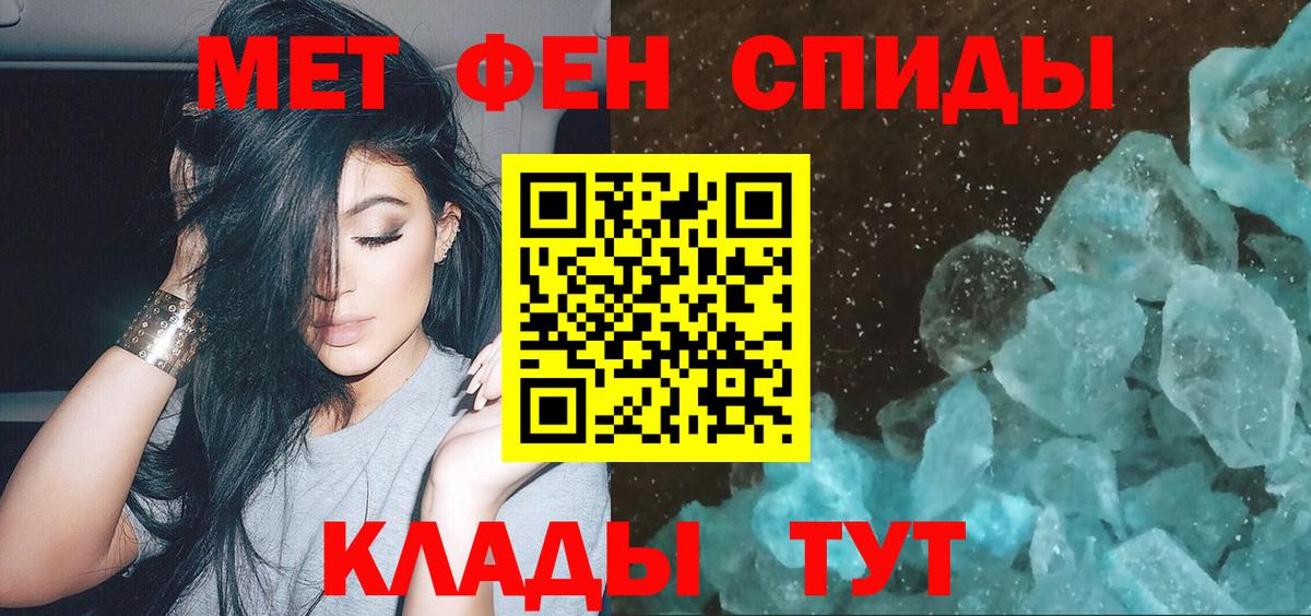 А ПВП Обь